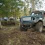 Off Road